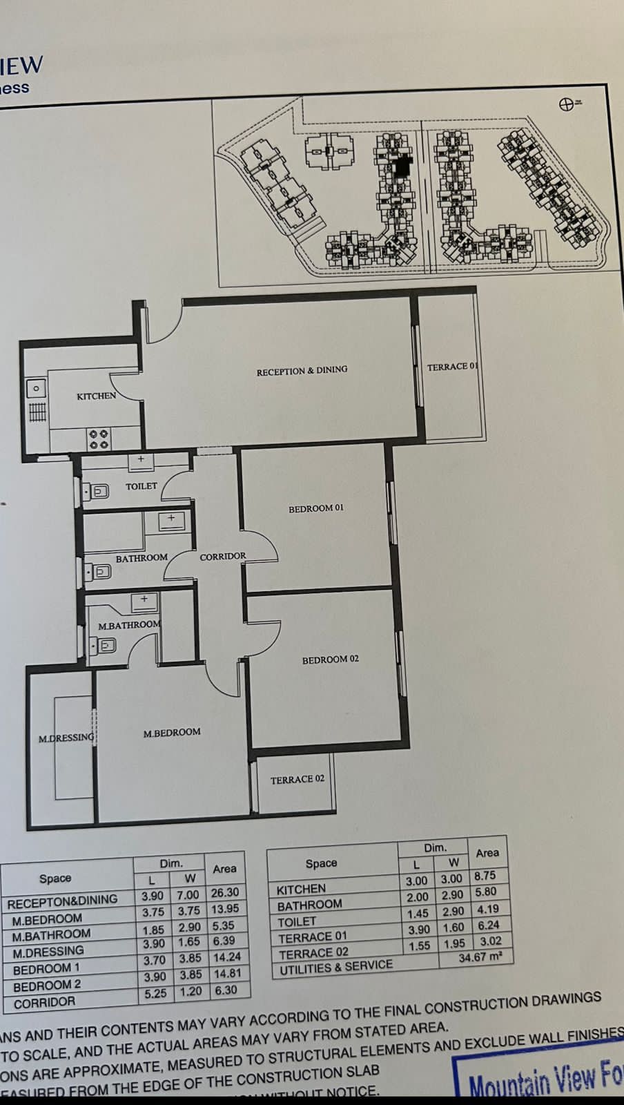 Floor plan for apartment at Mountain View ICity New Cairo