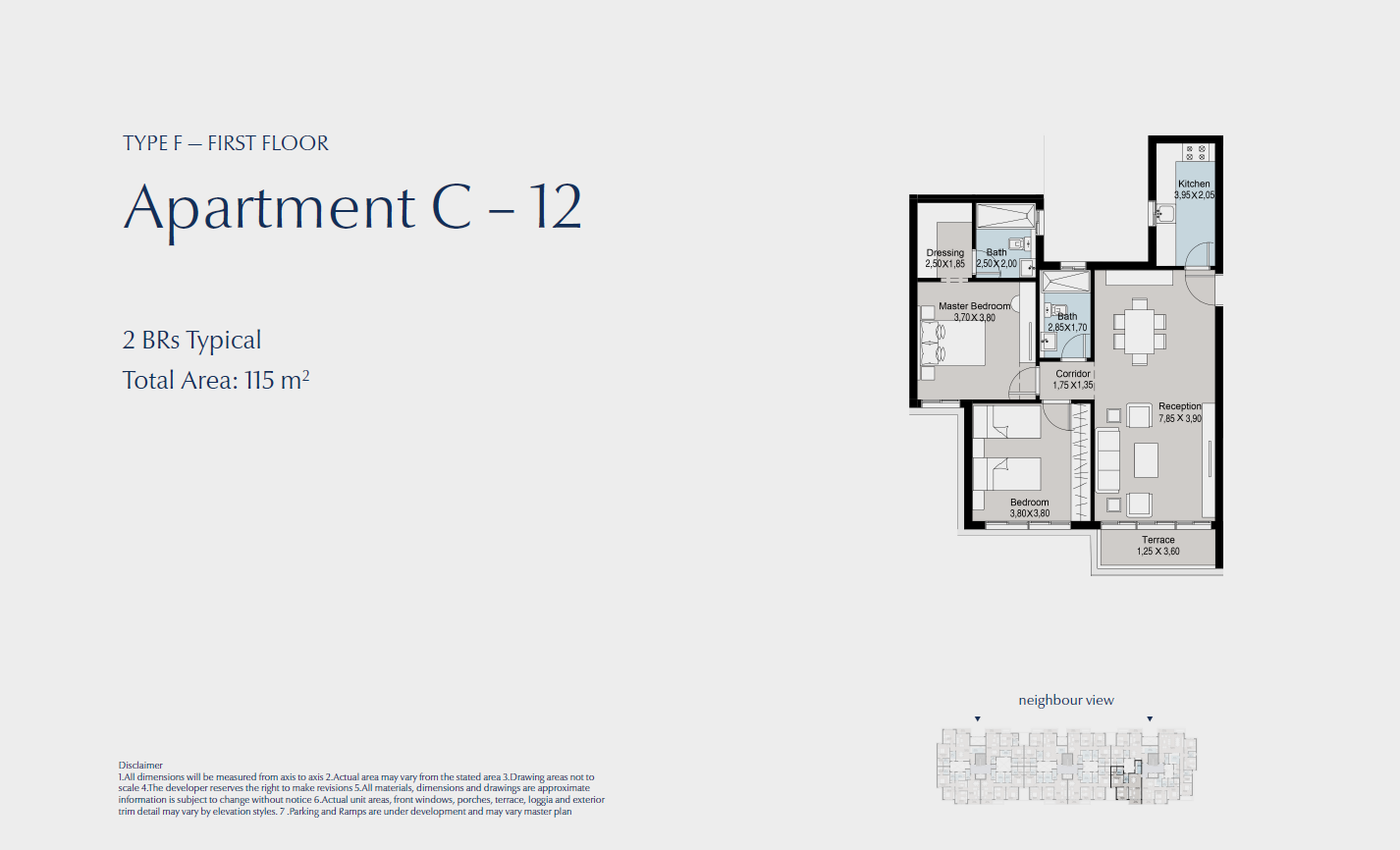 Floor plan for apartment at Bluetree