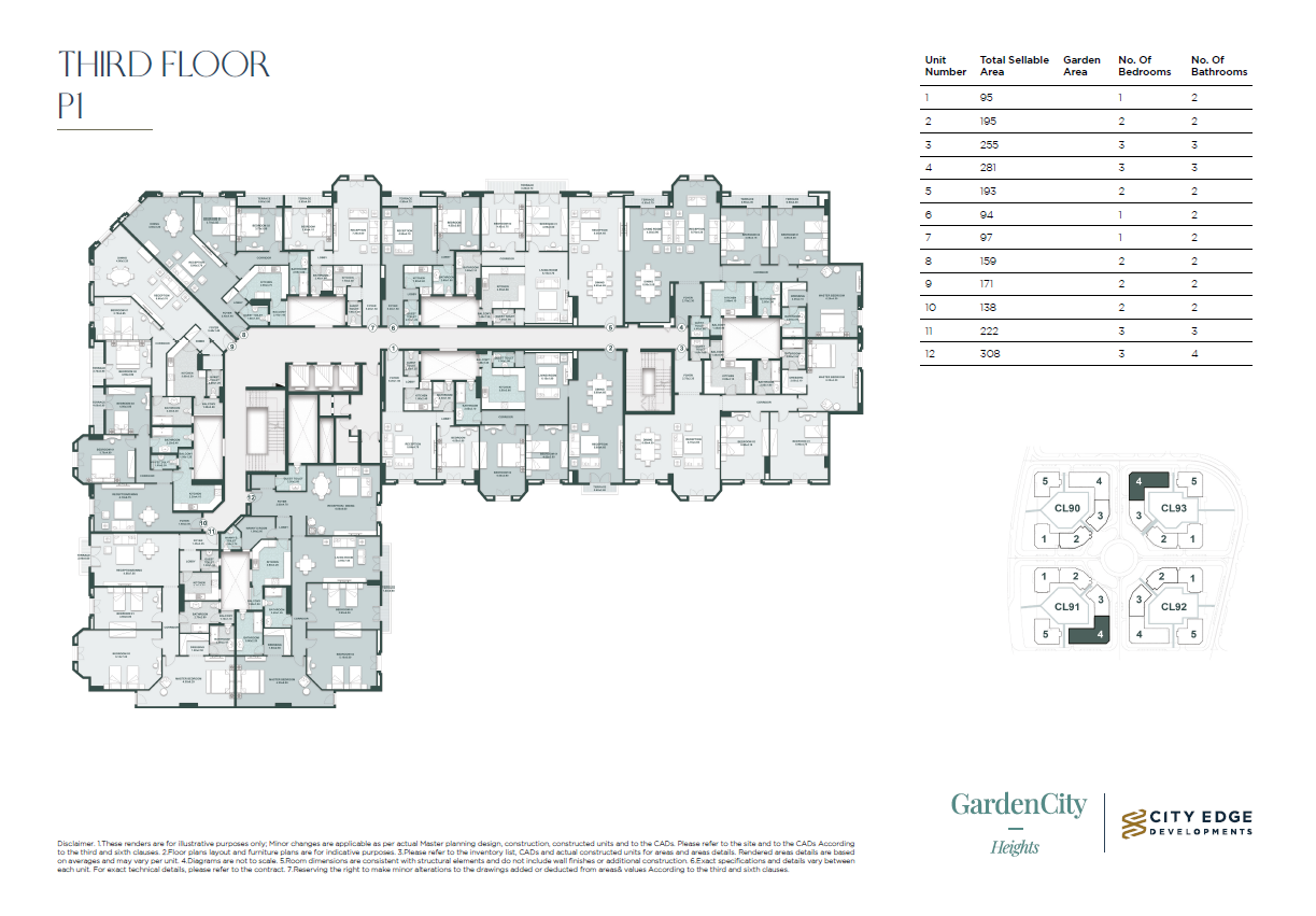 Floor plan for apartment at New Garden City