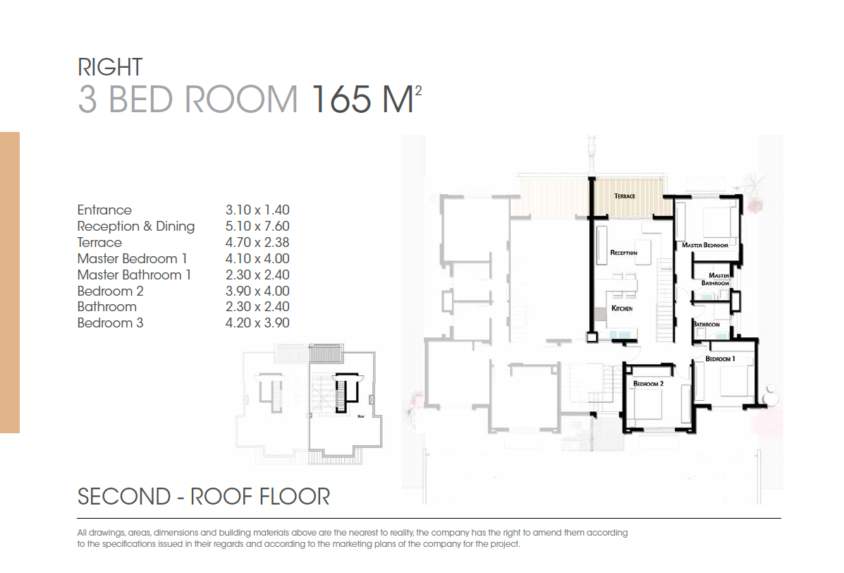 Floor plan for chalet at Gaia