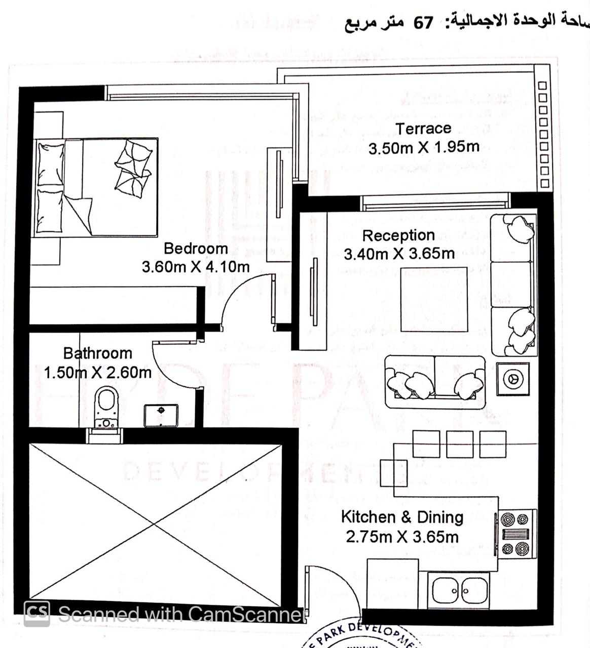 Floor plan for chalet at Hyde Park North - Seashore