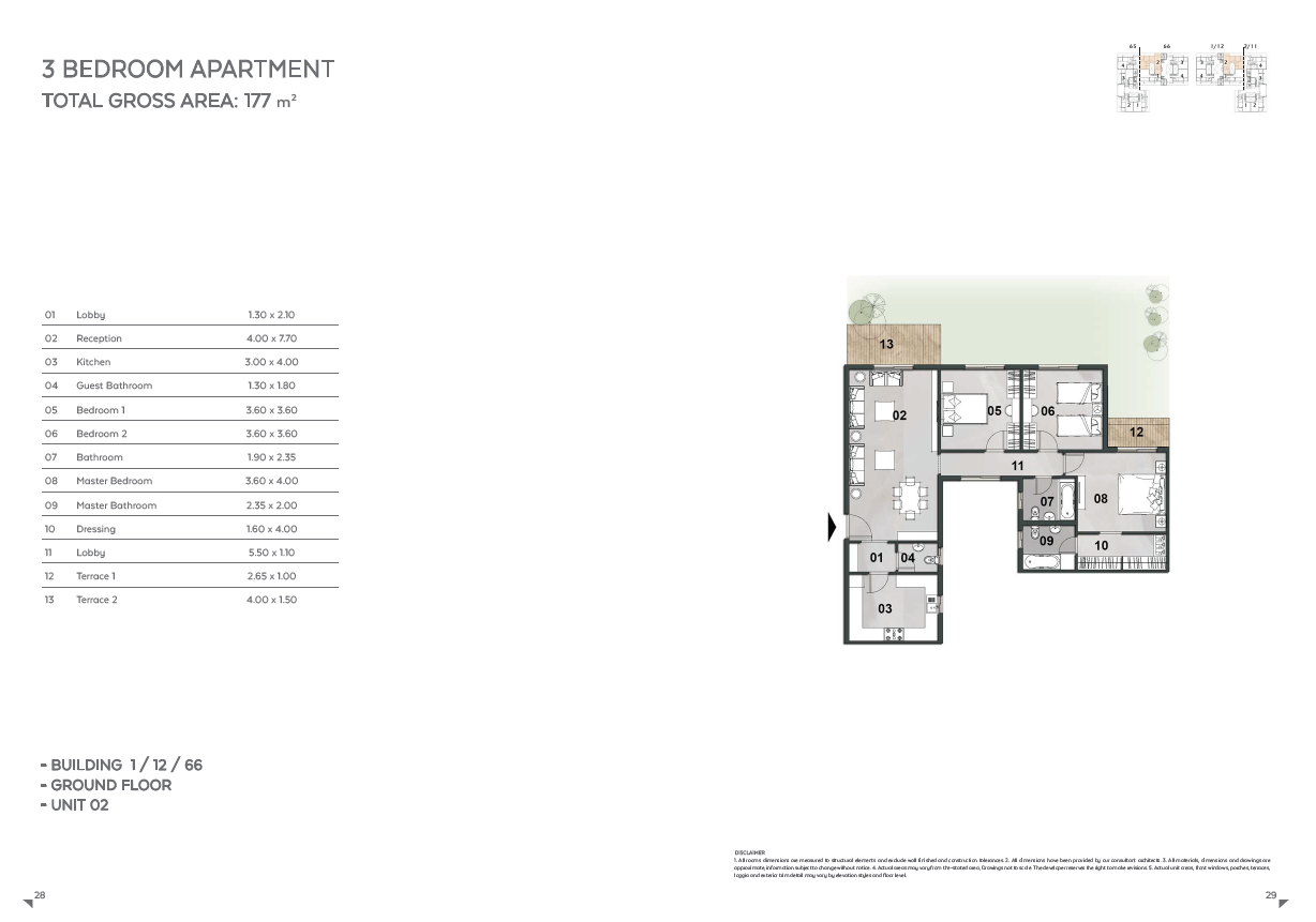 Floor plan for apartment at Vinci