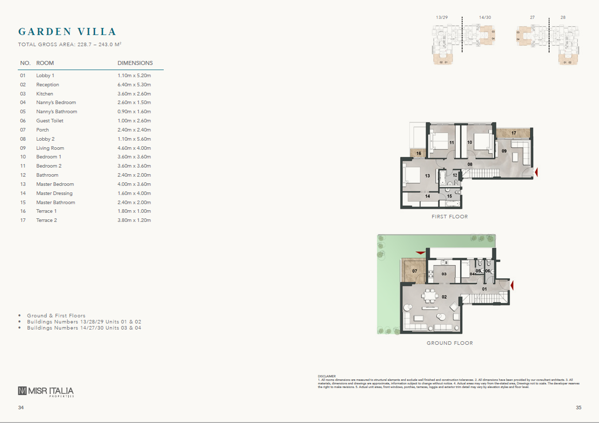 Floor plan for duplex at Vinci
