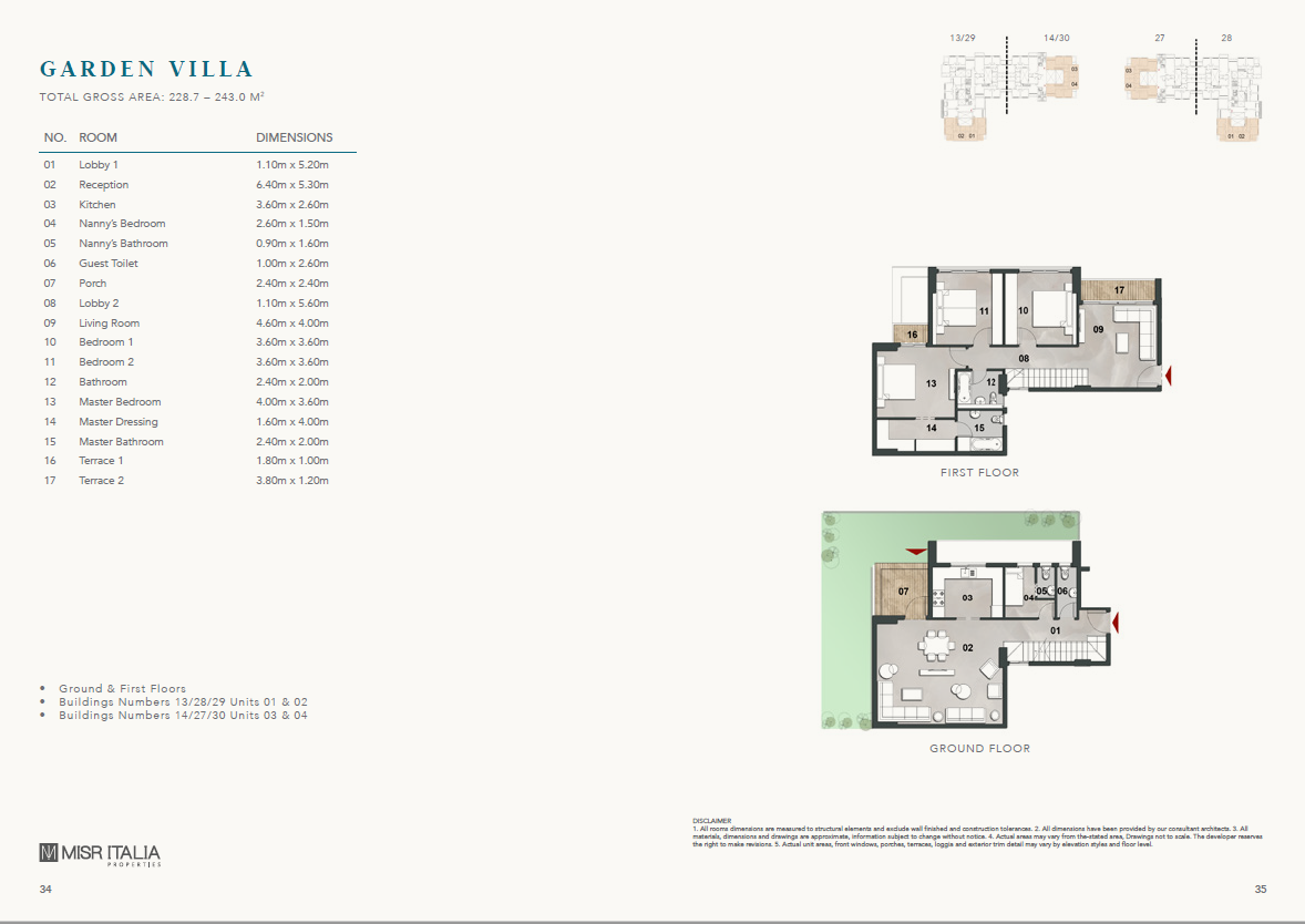 Floor plan for duplex at Vinci