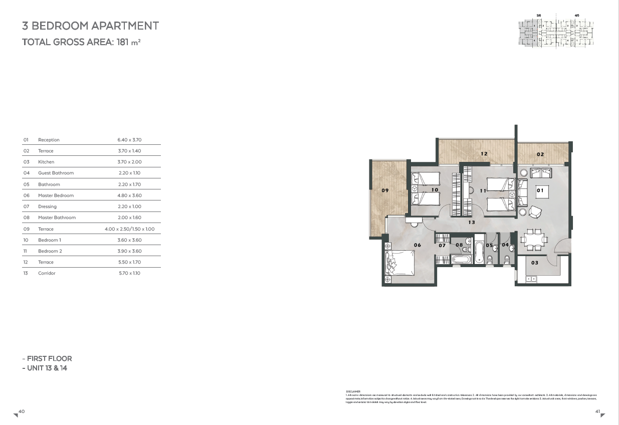 Floor plan for apartment at Vinci
