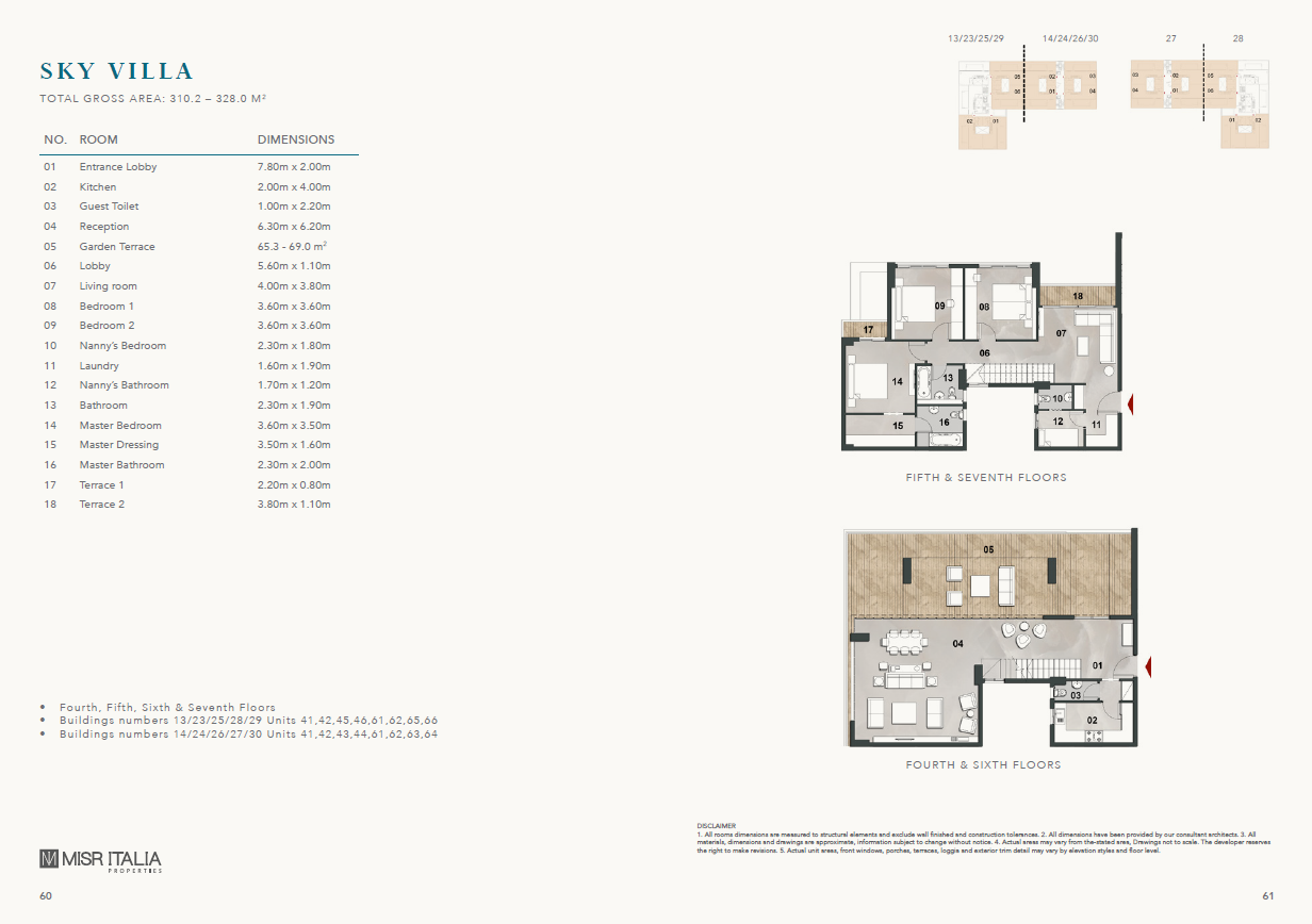 Floor plan for duplex at Vinci