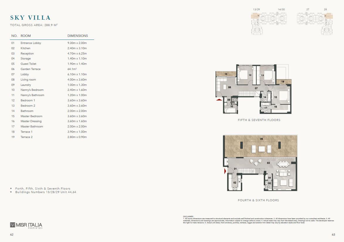 Floor plan for duplex at Vinci