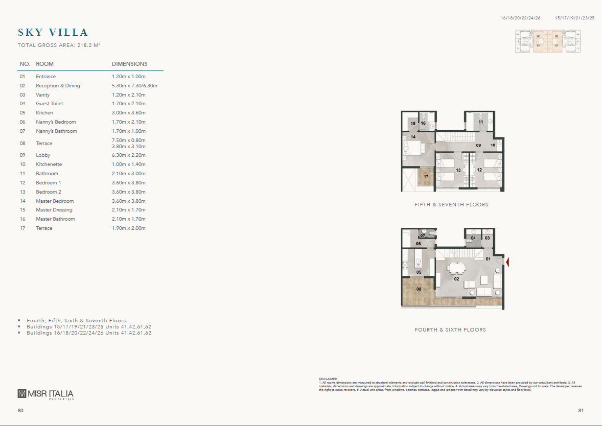 Floor plan for duplex at Vinci