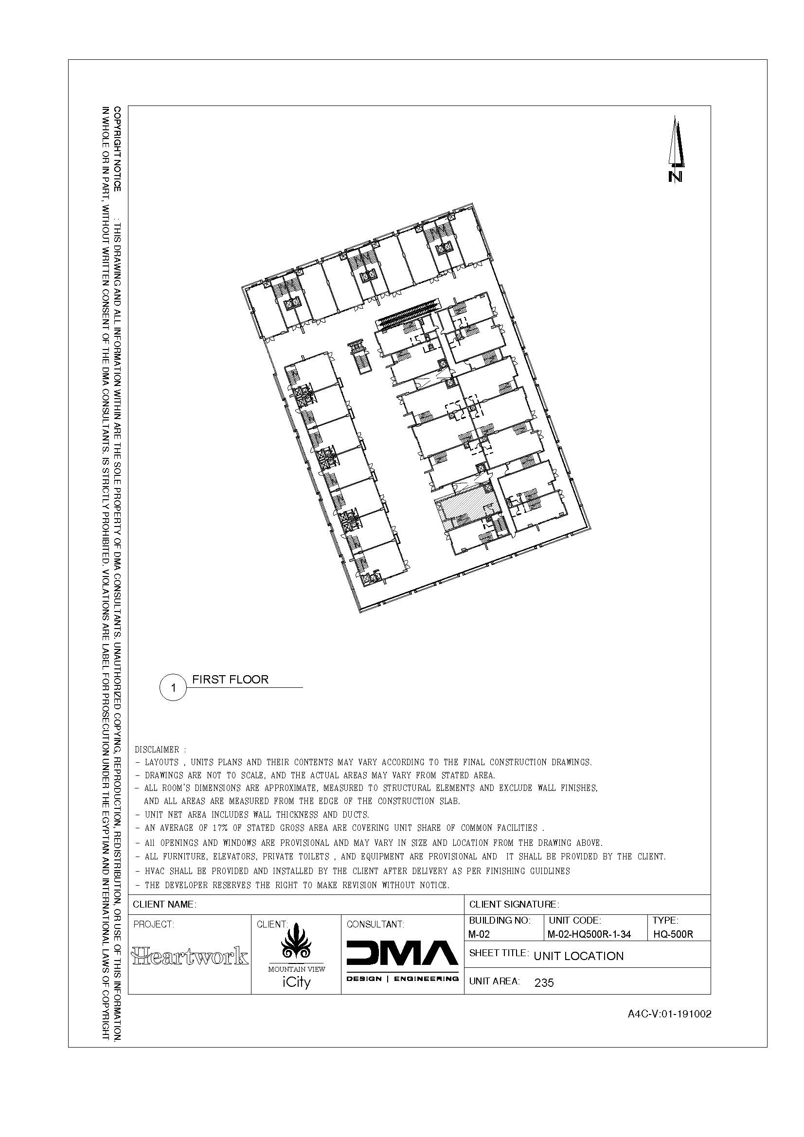 Floor plan for  at Mountain View ICity New Cairo