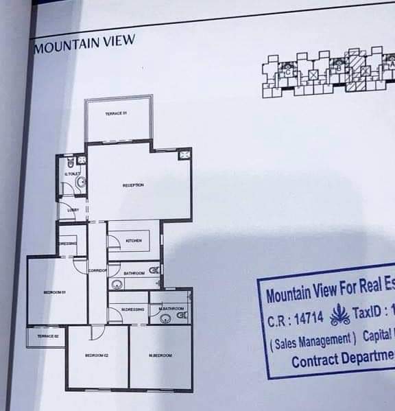 Floor plan for apartment at Mountain View iCity October