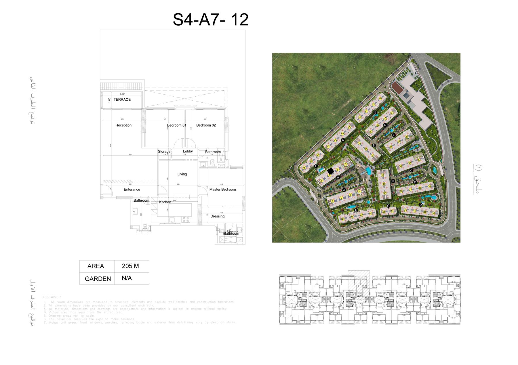 Floor plan for apartment at Scenario