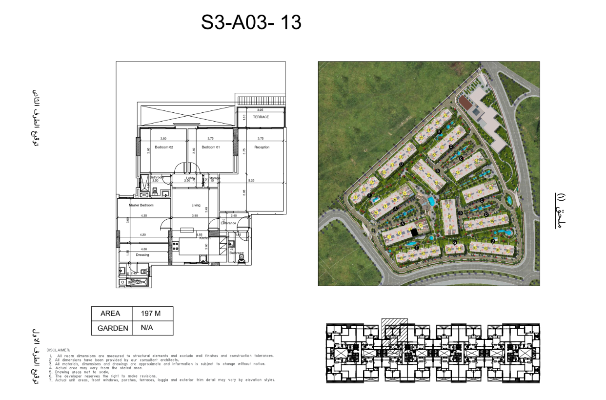 Floor plan for apartment at Scenario
