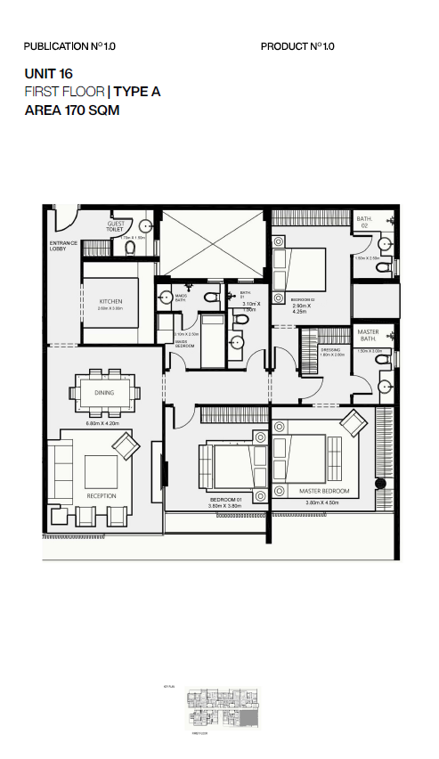 Floor plan for apartment at Nmq