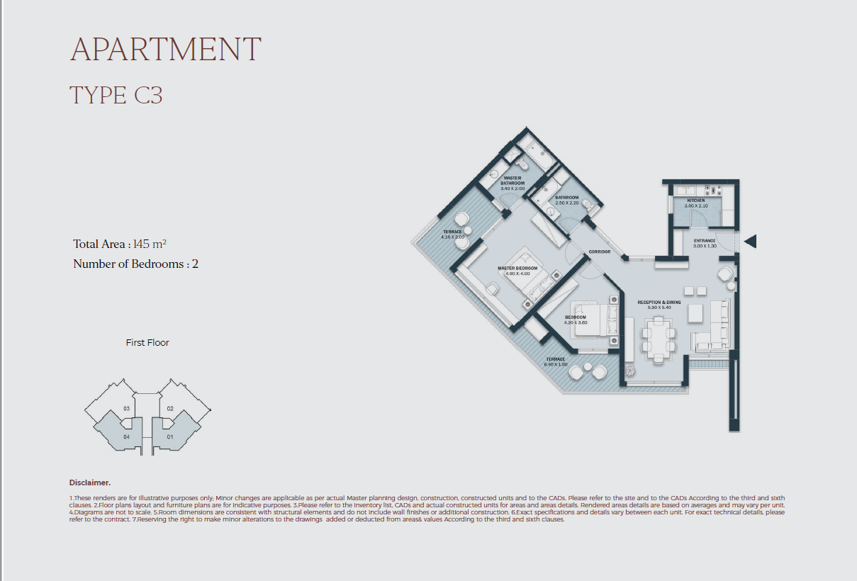 Floor plan for apartment at Al Maqsad Park