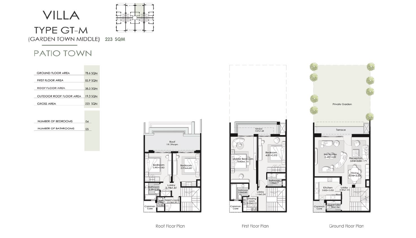 Floor plan for townhouse at El Patio Town