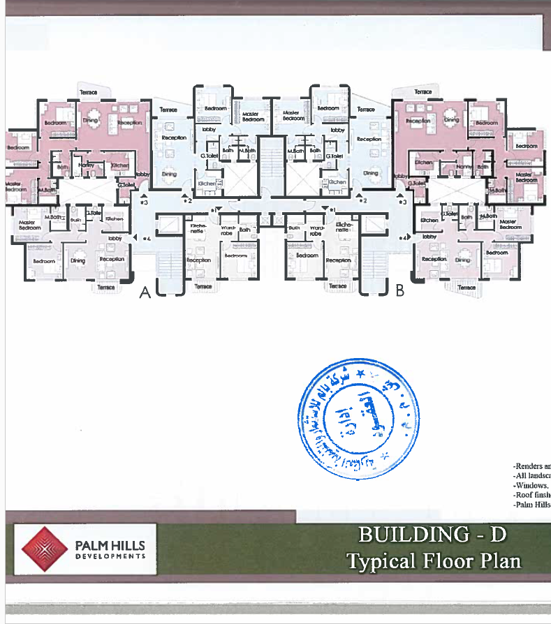 Floor plan for apartment at Palm Hills New Cairo