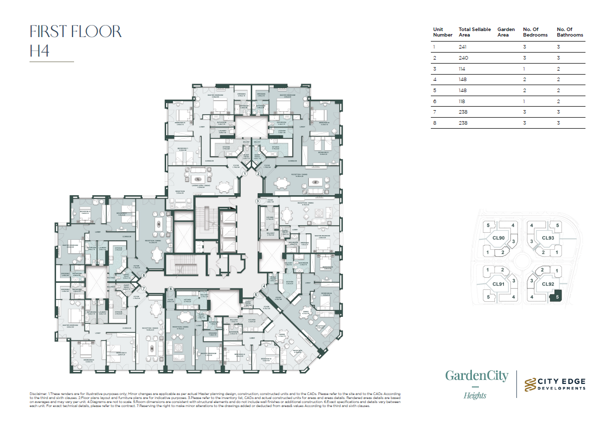 Floor plan for apartment at New Garden City