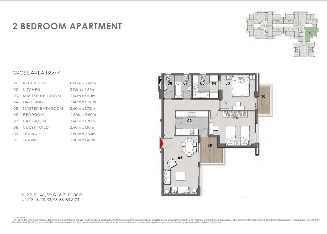 Floor plan for apartment at Il Bosco New Capital