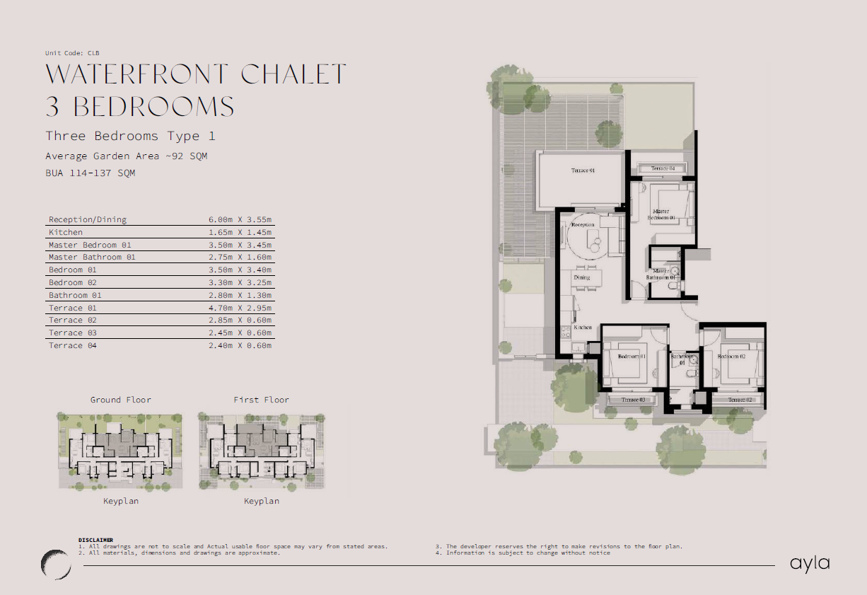 Floor plan for apartment at Ayla Jefaira