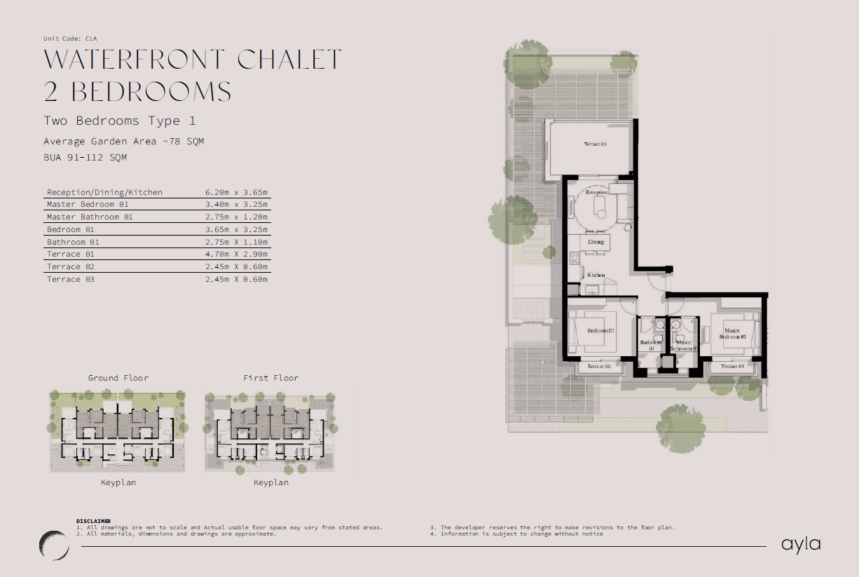 Floor plan for apartment at Ayla Jefaira