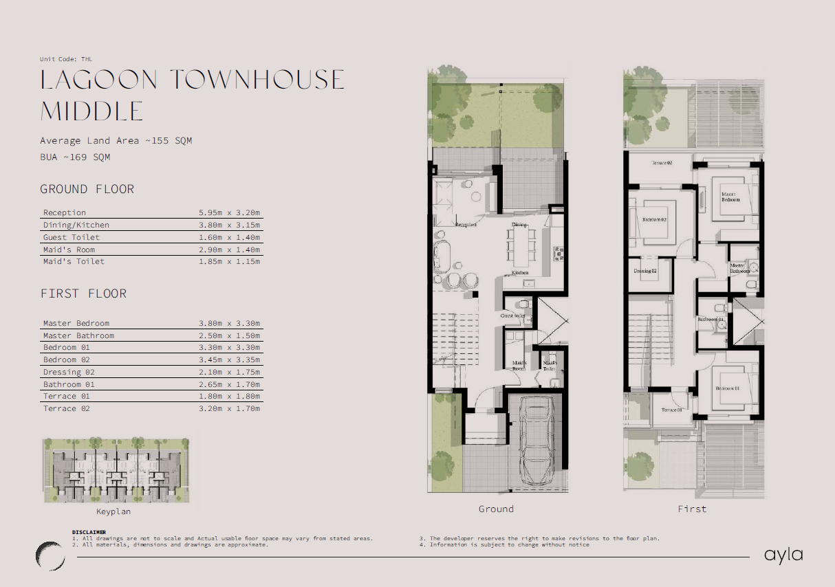 Floor plan for townhouse at Ayla Jefaira
