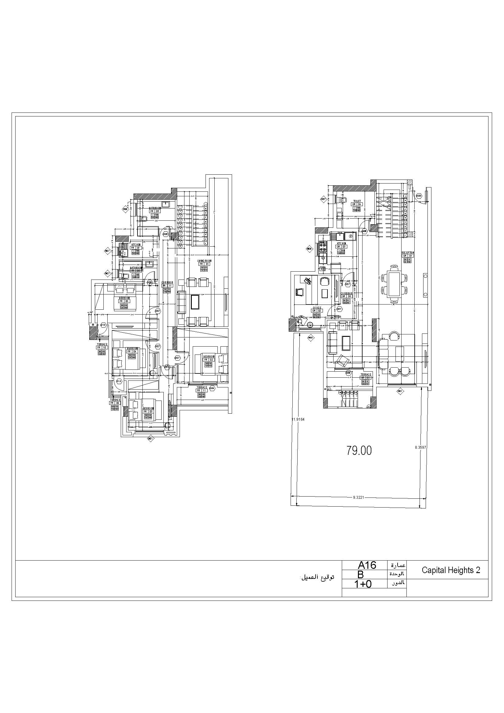 Floor plan for apartment at Capital Heights 2