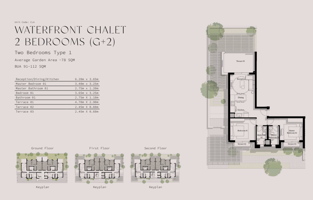 Floor plan for apartment at Ayla Jefaira