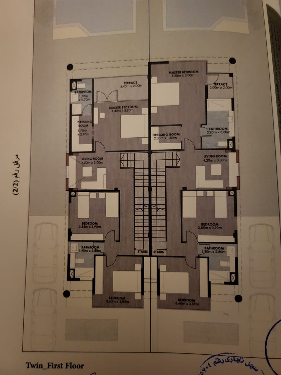Floor plan for  at Bloomfields