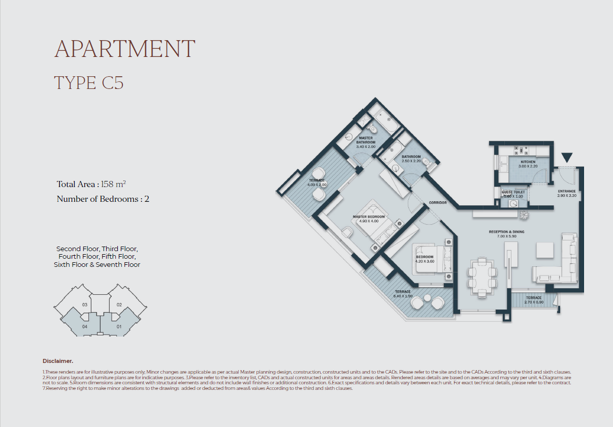 Floor plan for apartment at Al Maqsad