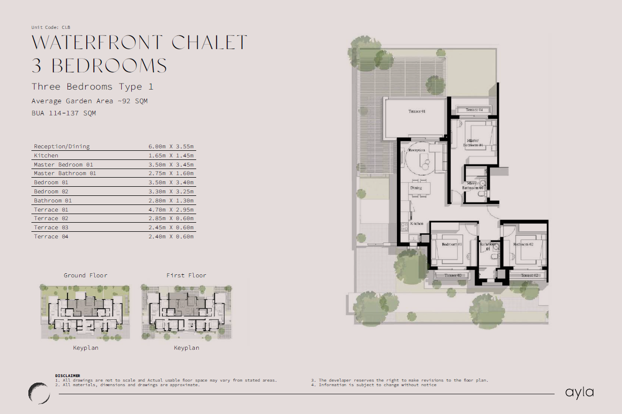 Floor plan for apartment at Ayla Jefaira