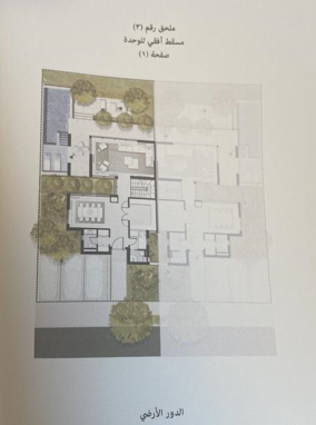 Floor plan for  at Solana
