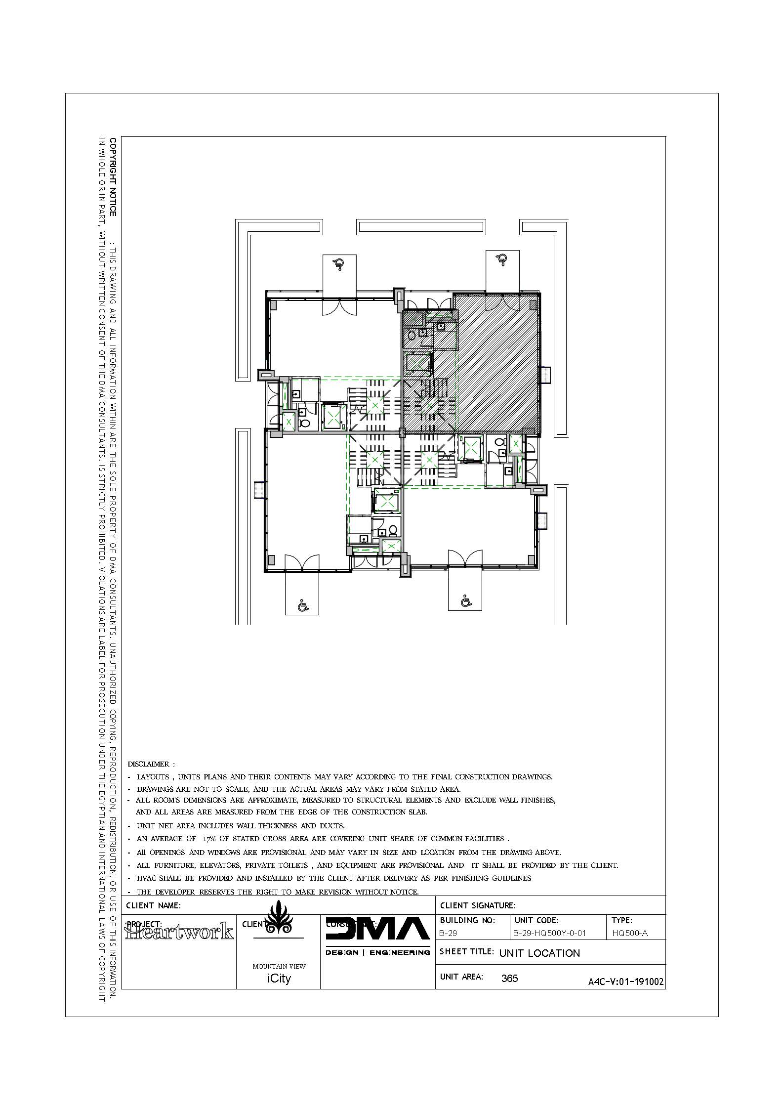 Floor plan for  at Mountain View ICity New Cairo