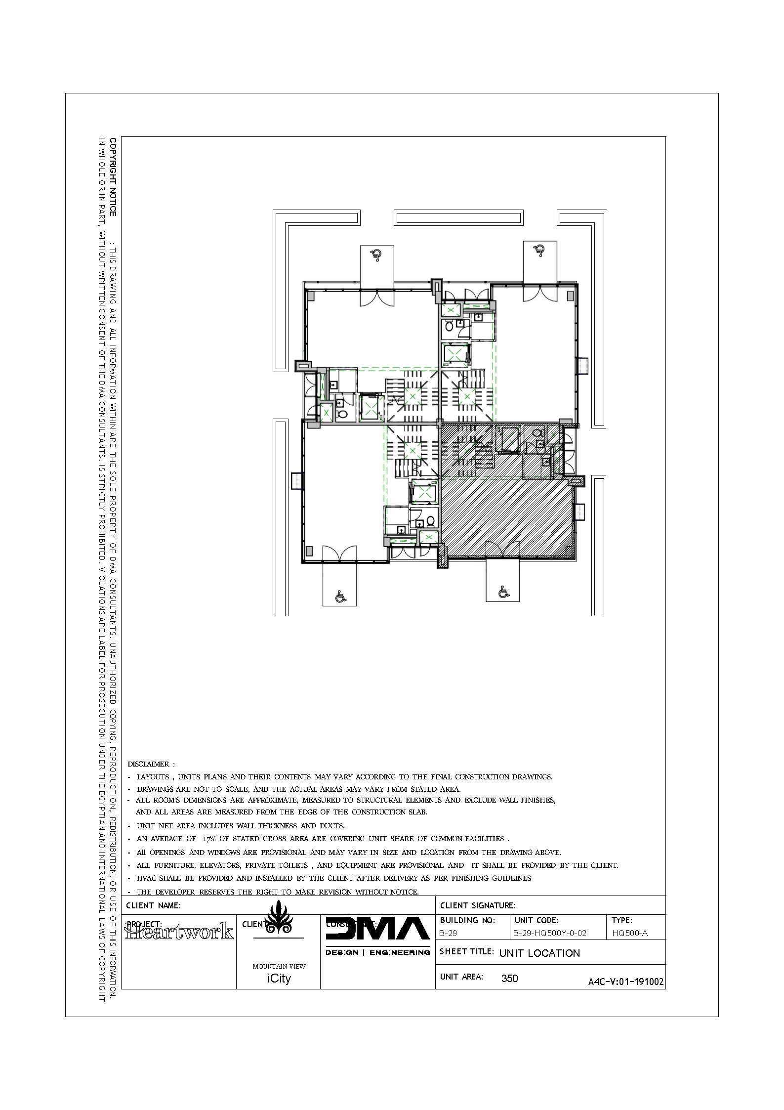 Floor plan for  at Mountain View ICity New Cairo