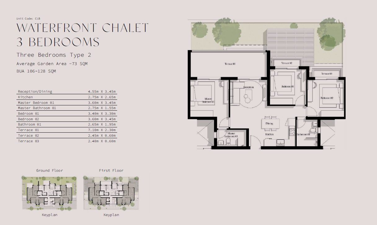 Floor plan for apartment at Ayla Jefaira