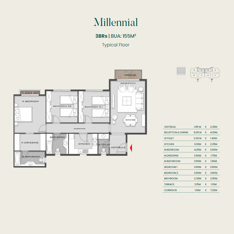 Floor plan for apartment at Aliva Mountain View Mostakbal City