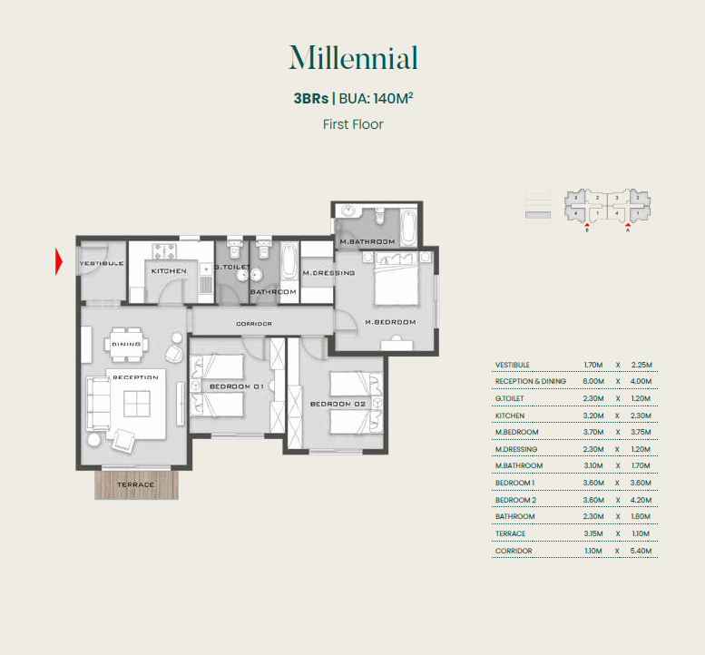 Floor plan for apartment at Aliva Mountain View Mostakbal City
