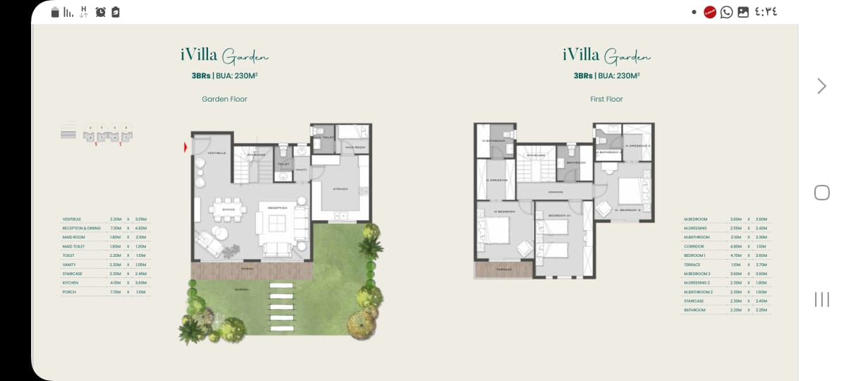 Floor plan for duplex at Aliva Mountain View Mostakbal City
