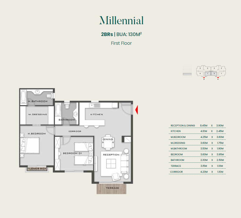 Floor plan for apartment at Aliva Mountain View Mostakbal City