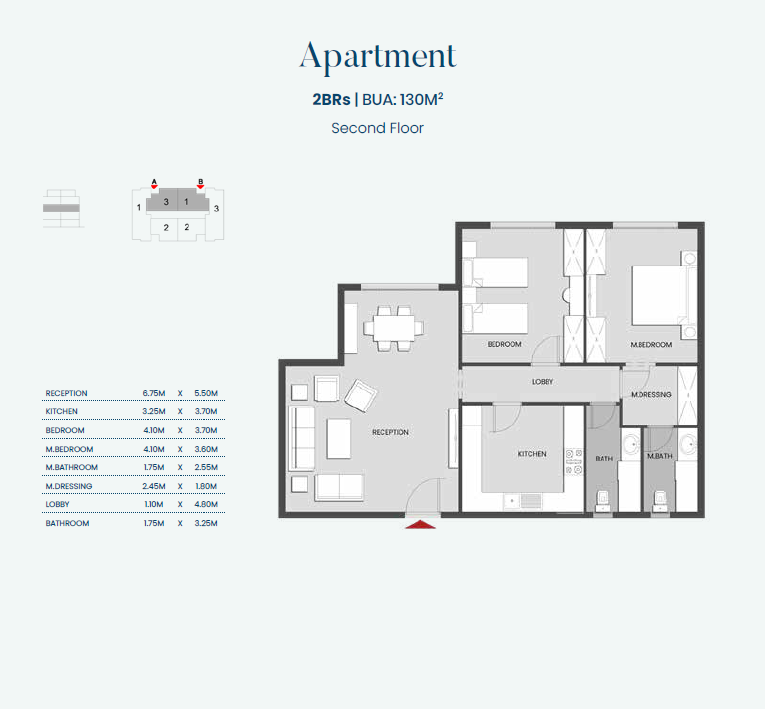 Floor plan for apartment at Aliva Mountain View Mostakbal City