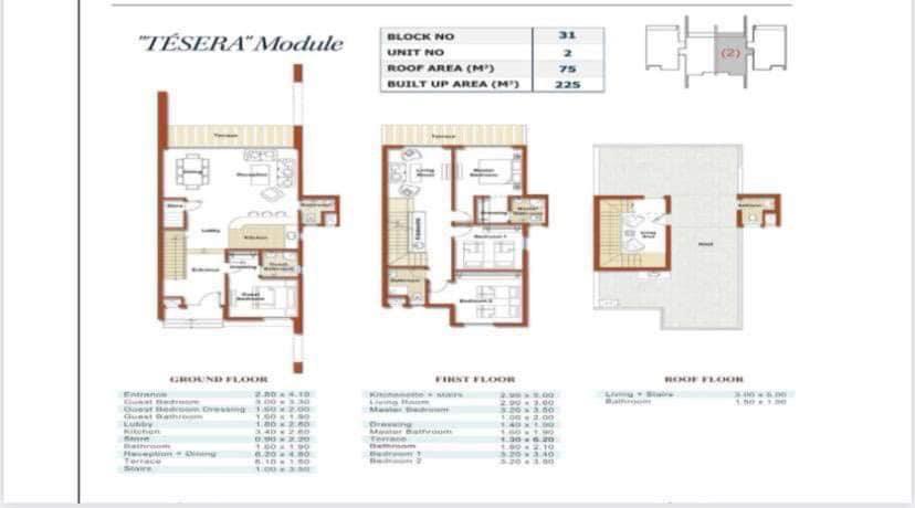 Floor plan for townhouse at Naia Bay
