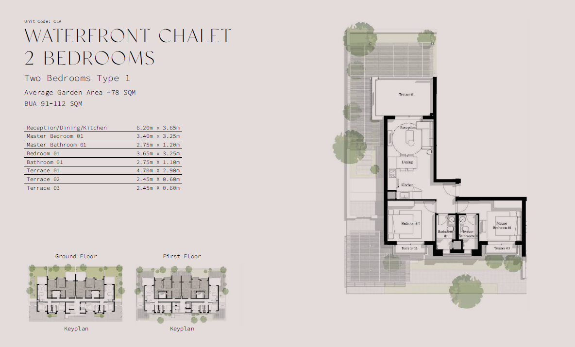 Floor plan for apartment at Ayla Jefaira