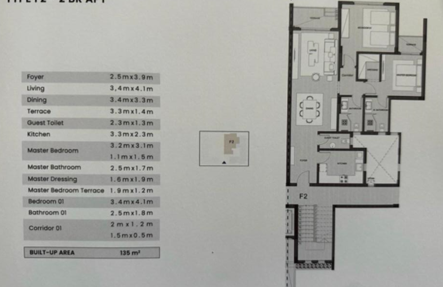 Floor plan for apartment at Naia West