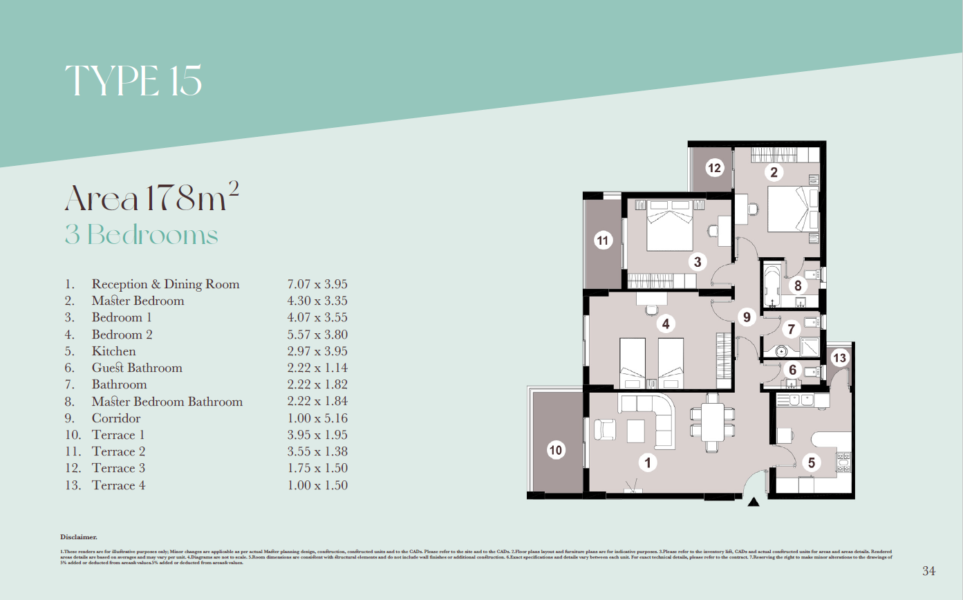 Floor plan for apartment at Downtown New Alamein