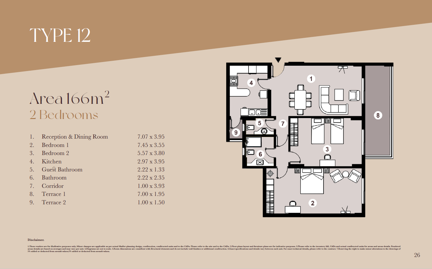Floor plan for apartment at Downtown New Alamein