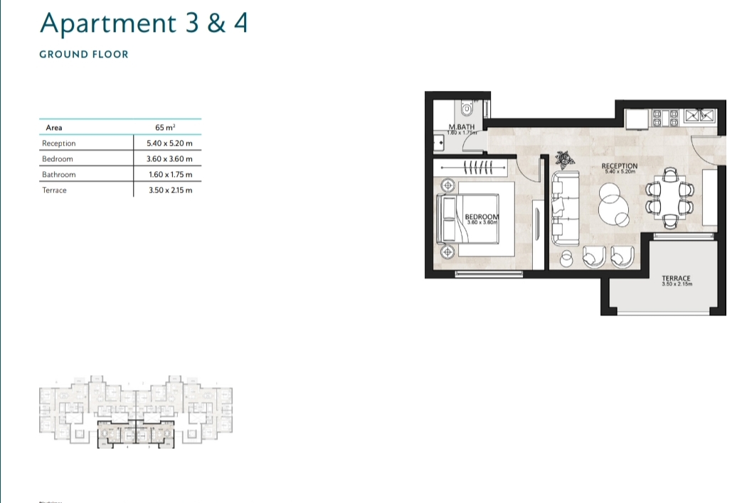 Floor plan for apartment at Garden Lakes