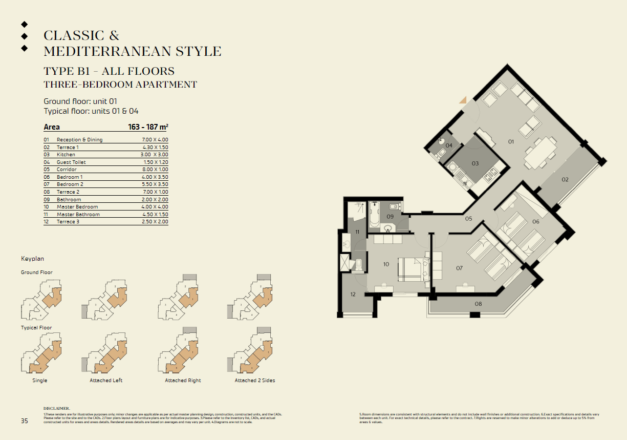 Floor plan for apartment at Al Maqsad Residences