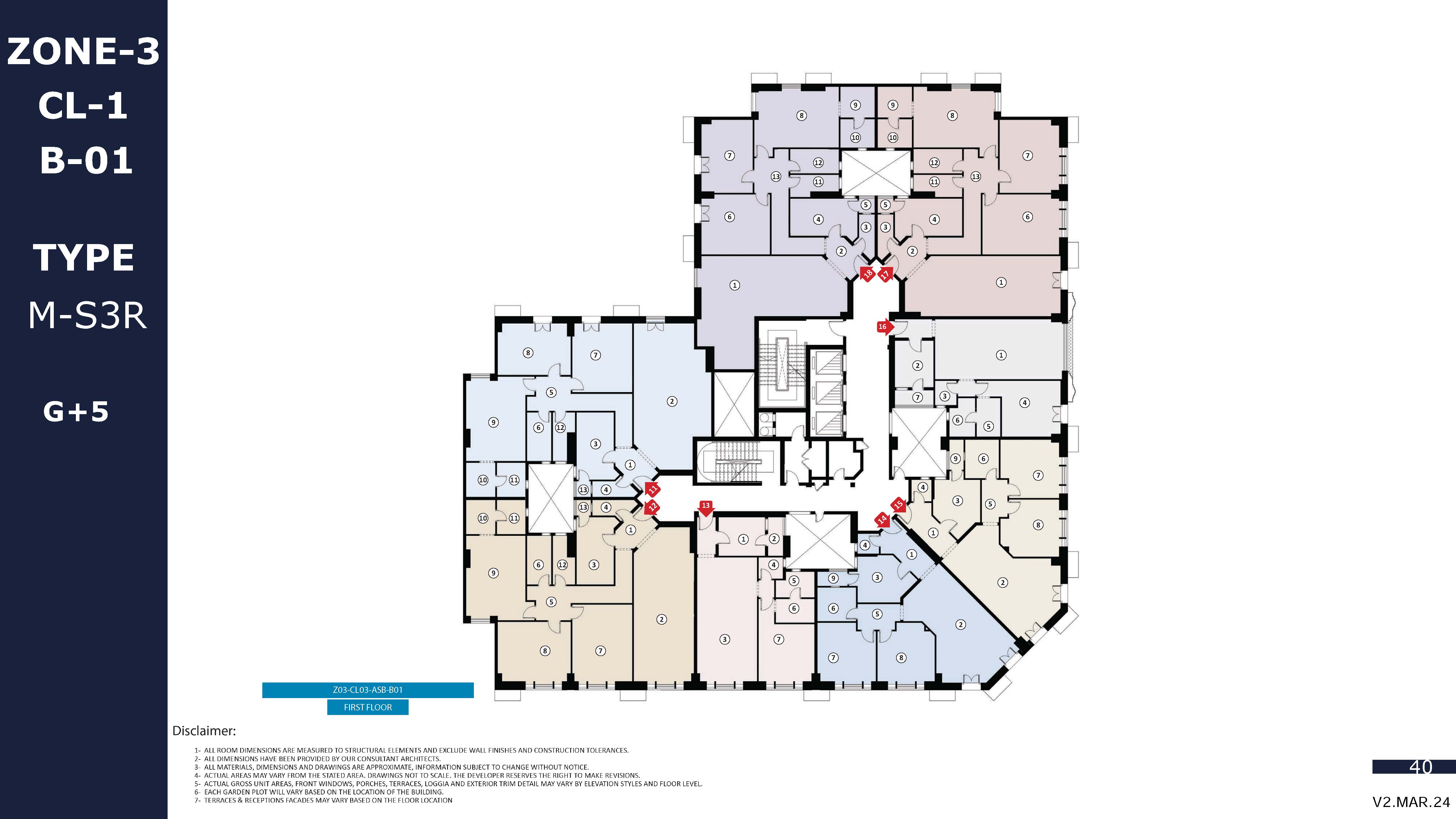 Floor plan for apartment at Mayadin R5