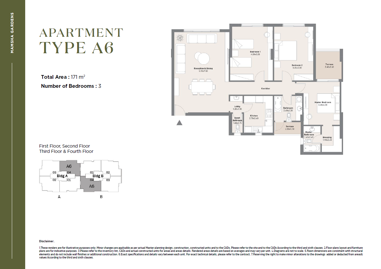 Floor plan for apartment at Al Maqsad