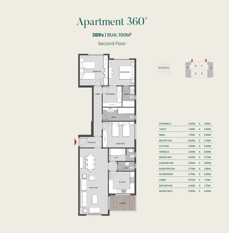 Floor plan for apartment at Aliva Mountain View Mostakbal City