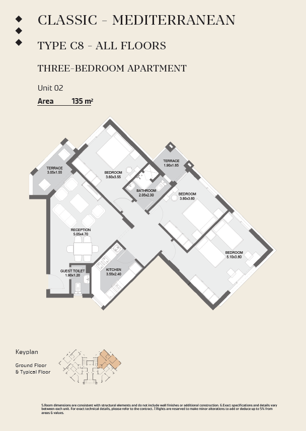 Floor plan for apartment at Al Maqsad Residences